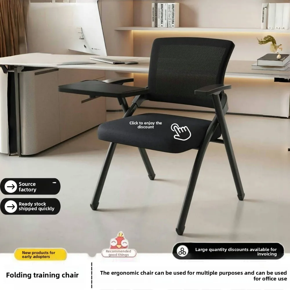 

Folding Training Chair with Table Board Meeting Chair Ergonomic Office Chair Integrated Foldable Back with Writing Board