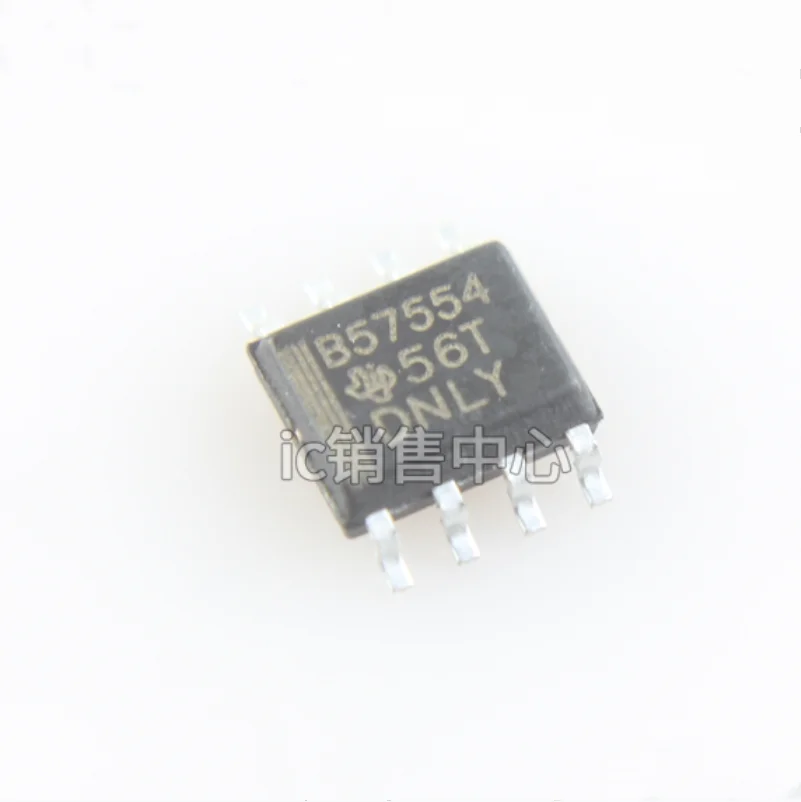 3個B57554 SOP8ブランド新オリジナル