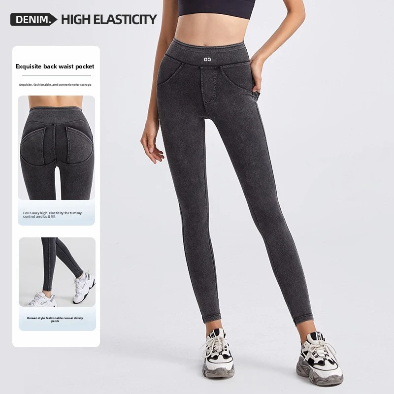 Women High Rise Pencil Jeans High Stretch Tummy Control Butt Lifting Pockets Slim Fit Yoga Sports Pants Autumn Winter Daily Wear