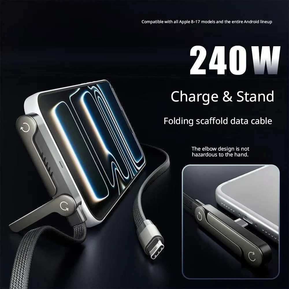 240W USB-C to USB-C Fast Charging Cable with Foldable Phone Stand, 360° Rotatable Elbow Gaming Data Cable