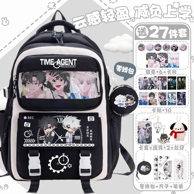 Breathable Mesh Clear Ita Bag, Black Pink Blue Purple, Link Click, Student Kids Teens School Bags, Anime Backpacks Girls Boys