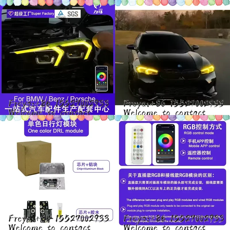 Suitable for 23 3 Series G28 G20 320 325 Golden Eye RGB two-color module LED daytime running light