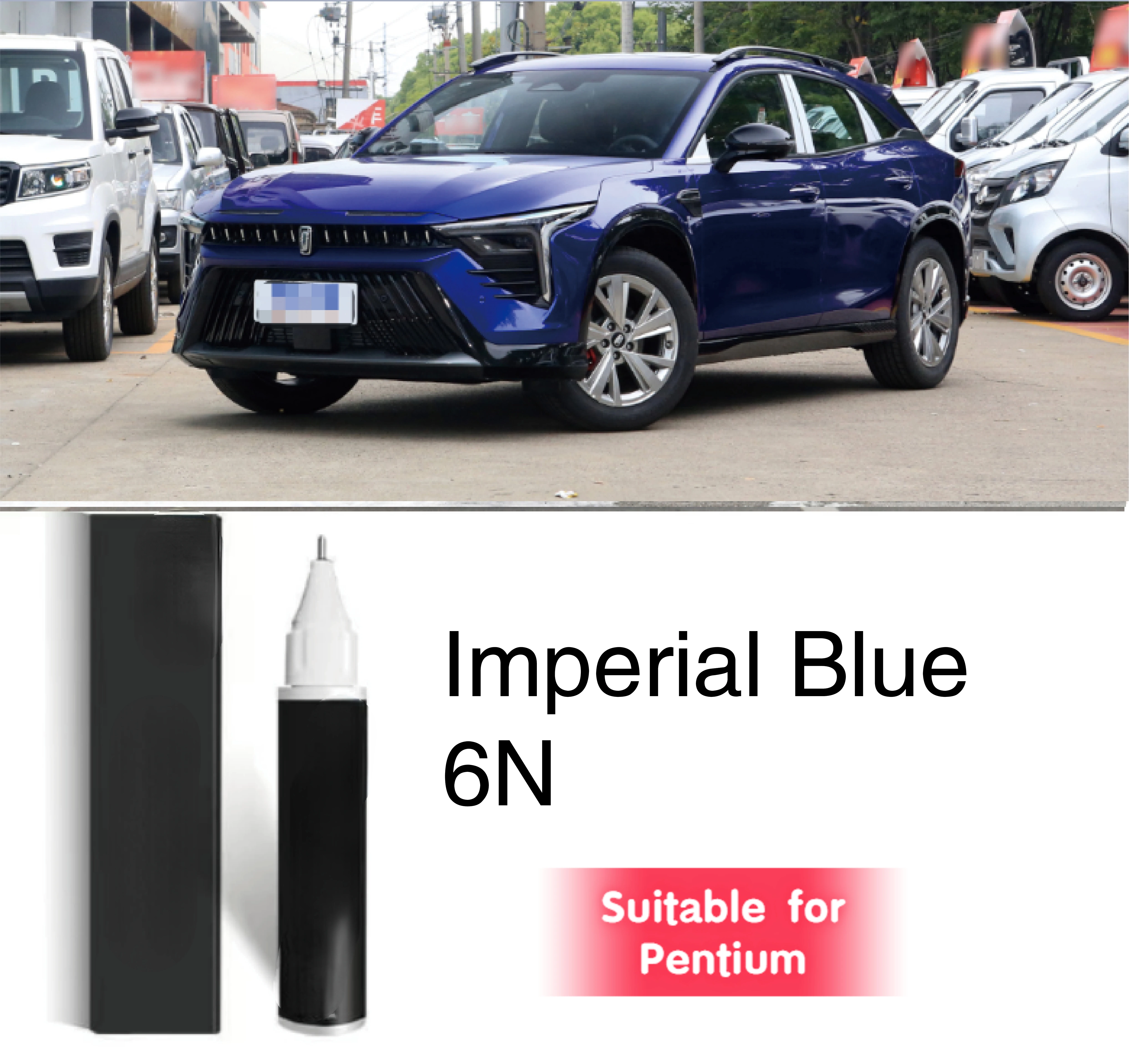 Suitable for Pentium paint repair pen Phantom Emperor Blue 6N  Blue 6N  scratch repair car scratch repair Pentium paint