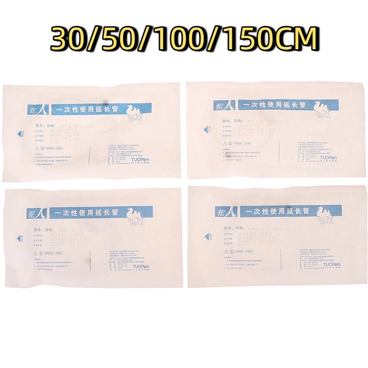 1Pc 30/50/100/150CM Infusion Extension Tube Sterile IV Infusion Extension Line Disposable IV Infusion Extension Hose For Syringe