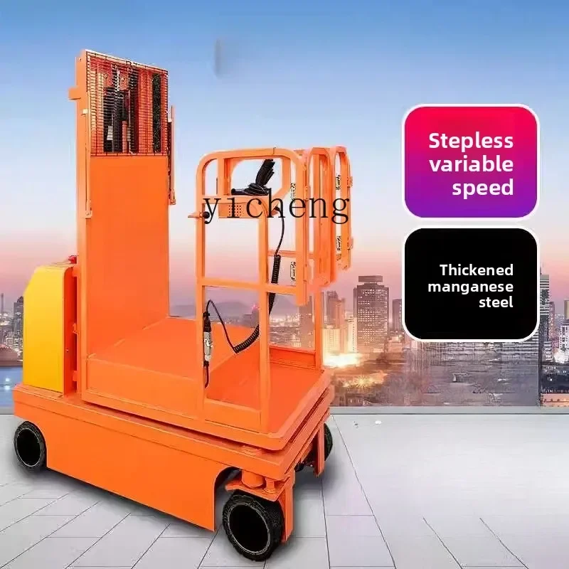 a4 High-Altitude Retrieval Machine Small Self-Propelled Lightweight Climbing Vehicle Warehouse Picking and Stowing