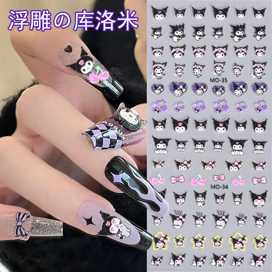 

Sanrio Cute Cartoon Three-Dimensional Relief Beauty Kuromi Mymelody Nail Art Stickers Nail Jewellery Children's Gifts Toys