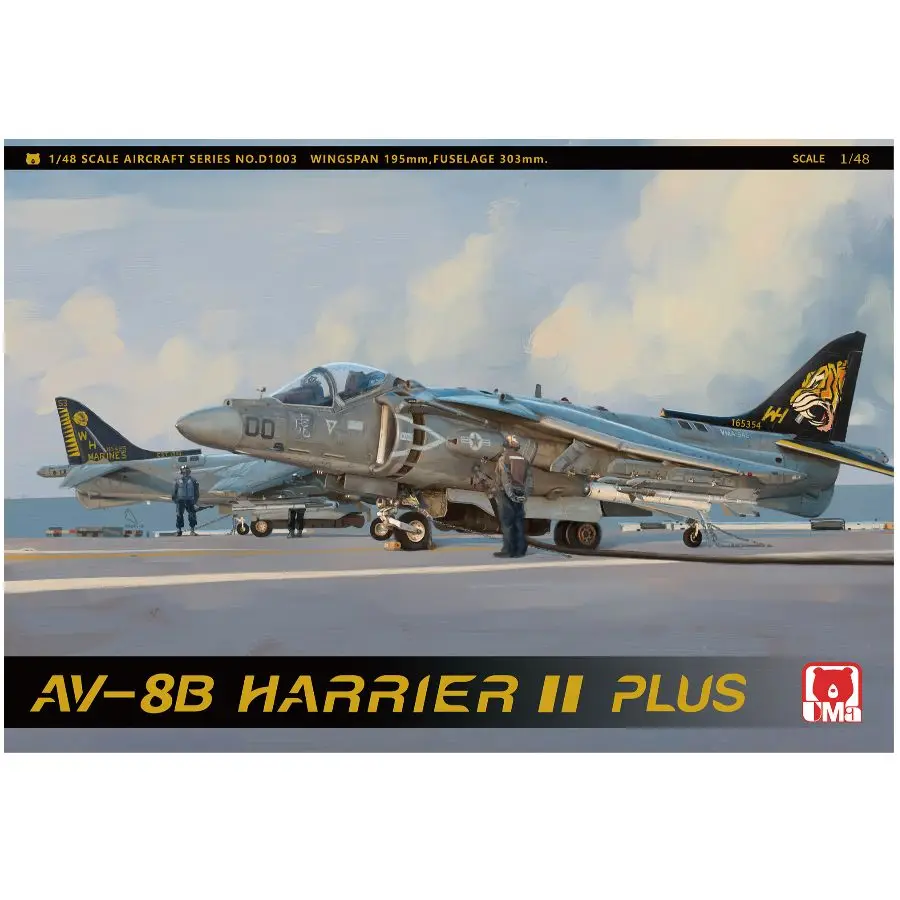 uma-model-d1003-1-48-av-8b-harrier-ii-plus-tiger-camouflage-attack-aircraft-assembly-model-kit