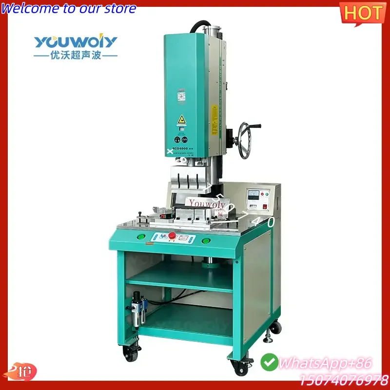 2026 High Power 4200W Ultrasonic Welding Machine for Nonwoven Filter Four Edge Sealing Welding