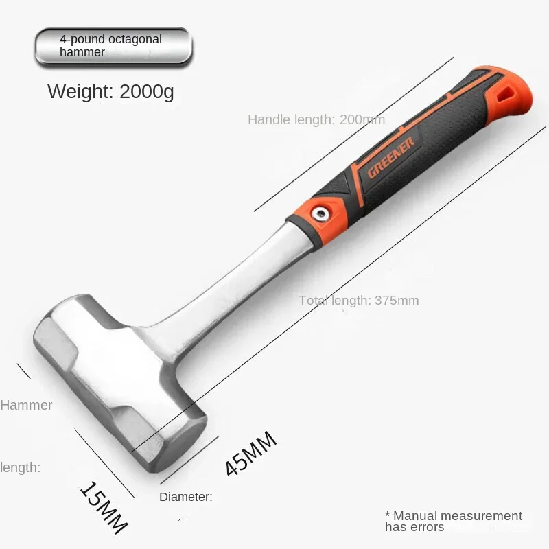 

Octagonal Hammer Solid Connected Large Iron Hammer Hand Hammer