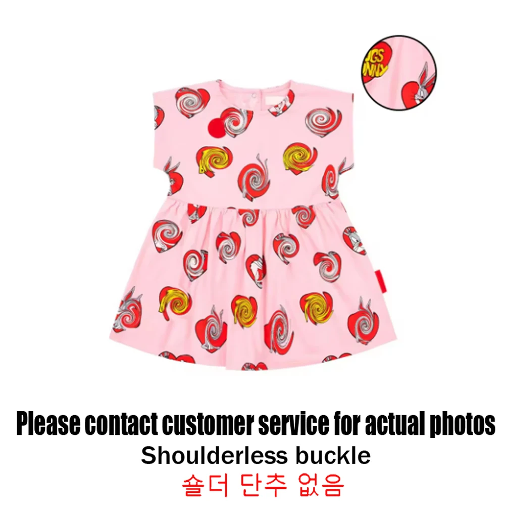 2026 BP Korean Cotton T Shirts Vest Shorts Dress Suits Sets Sun Protection Starwberry Duck Bow Rabbit Printed Cartoon Tops Pants