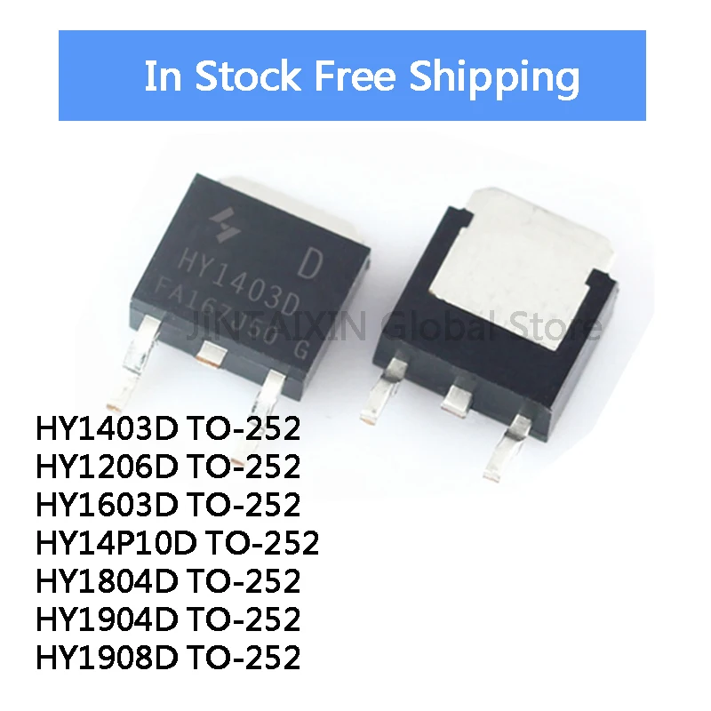 10PCS NEW HY1206D HY1206 HY1403D HY1403 HY14P10D HY14P10 HY1603D HY1603 HY1804D HY1804 HY1904D HY1904 HY1908D HY1908 TO-252