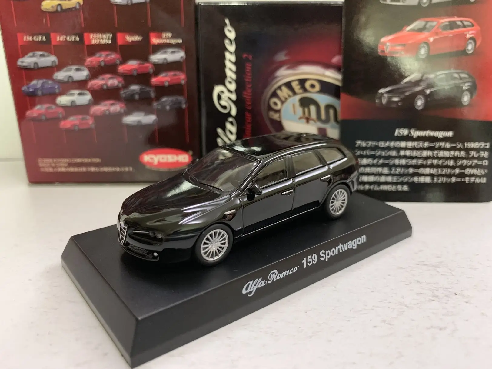 KYOSHO 1:64 Alfa Romeo 159 SportWagon Collect die casting alloy trolley model