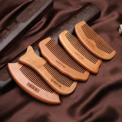 Natural Peach Wood Comb Anti-Static Hair Brush Women Classic Massage Head Classic Comb Reduce Hair Loss Styling Tool