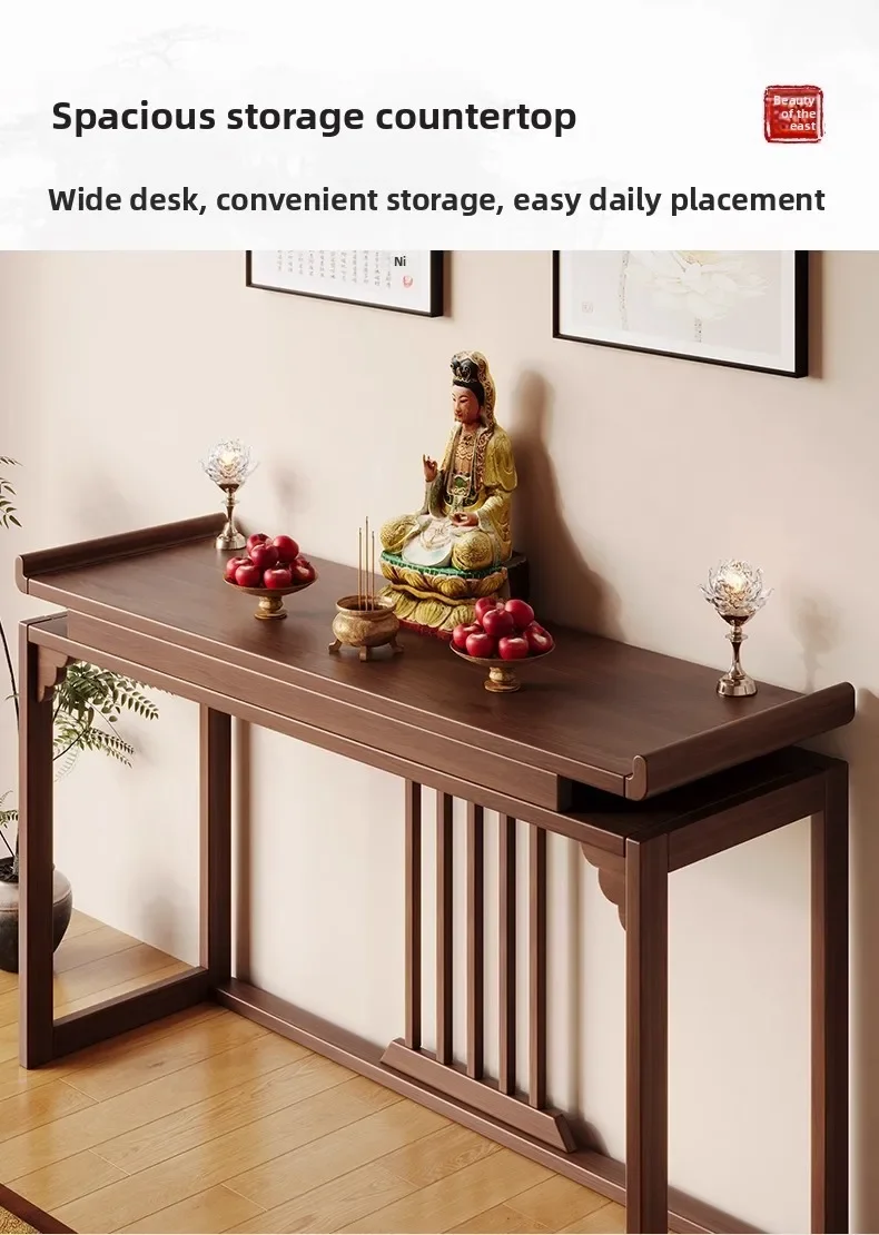 DSA solid wood shrine offering table offering cabinet household shrine shrine modern simple offering Bodhisattva God of Wealth