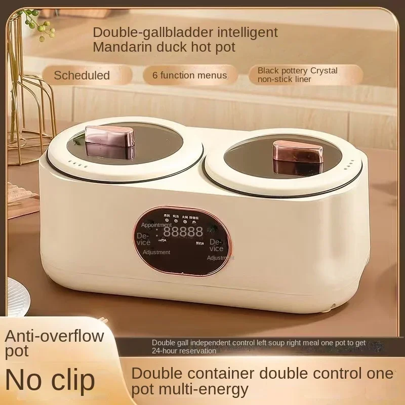 Dual Gallbladder Rice Cooker Multi functional Intelligent Electric Cooker Home Fully Automatic Intelligent Insulation