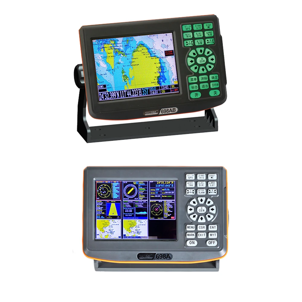 STLF YSP 6 Inch Marine Fishing Vessel Locator Guided by Chart Machine Navigation Gps Marine
