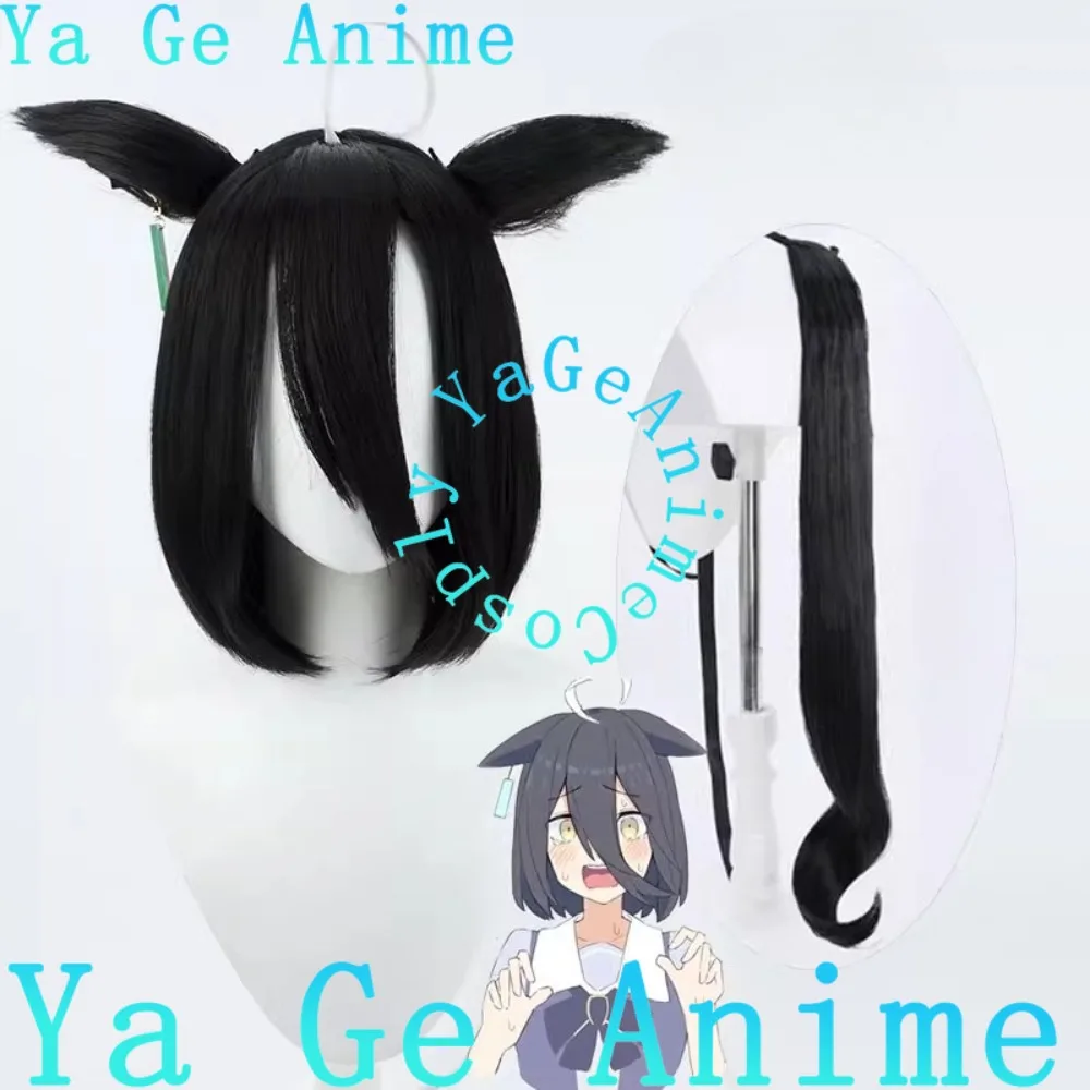 

Ya Ge Anime Store Uma Musume Pretty Derby Manga Short Style Manhattan Cafe Cosplay Wig Anime Game Halloween Reality Show Wig
