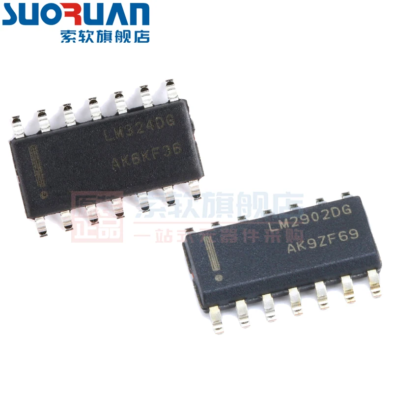 Free shipping    LM324DR2G LM2902DR2G 1MHZ 0.6V/US     10PCS