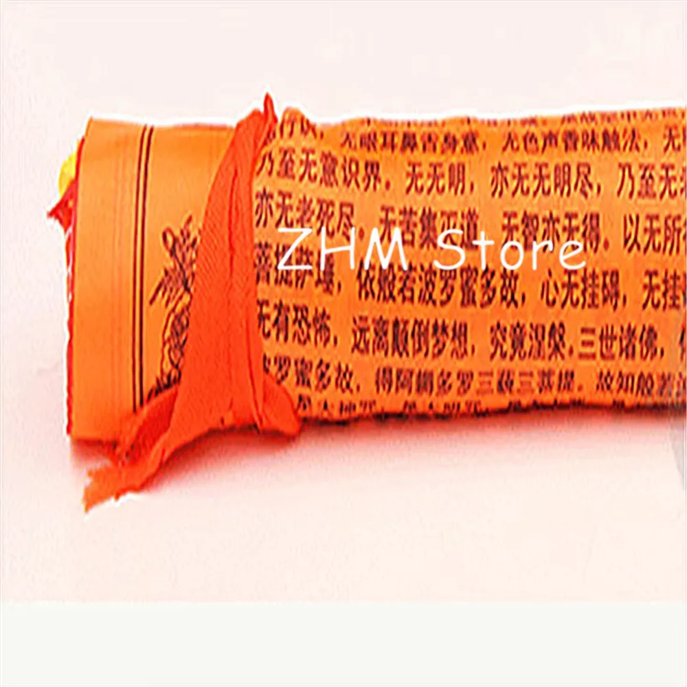 Tibetan Buddhist The Prajna Paramita Sutra prayer flag Silk Colorful Print 6 Meters 21 pcs/string Religious Flags Scriptures