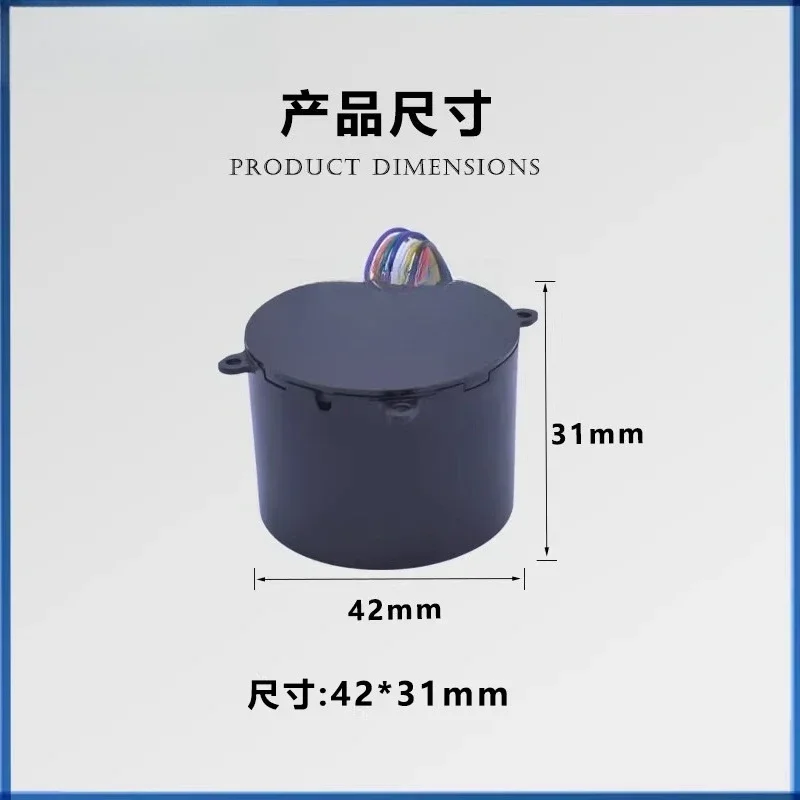 Integrated module, differential positioning, high precision, centimeter-level low power consumption