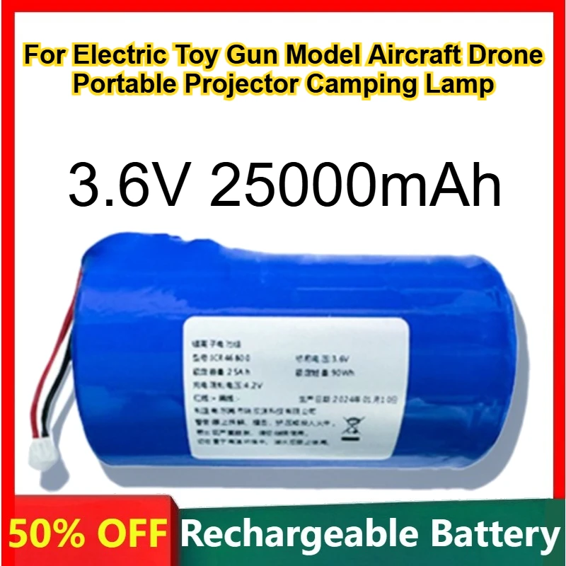 

46800 литиевый аккумулятор 3,6 В 25000 мАч для электрического игрушечного пистолета модель самолета дрона портативный проектор лампа для кемпинга аккумулятор