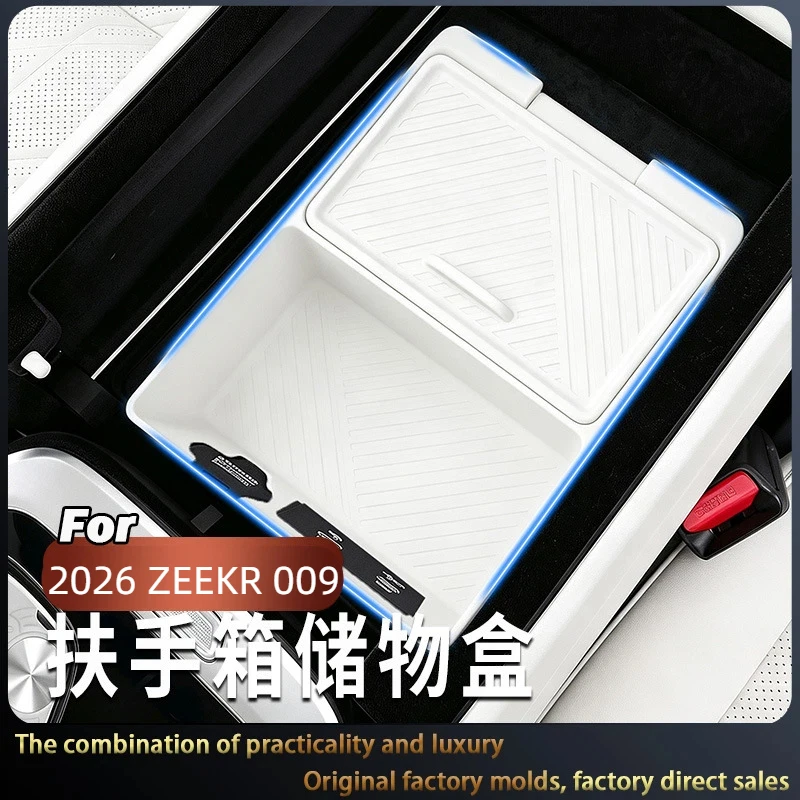 Suitable for 2026 ZEEKR 009 Central Control Armrest Box Storage Box Silicone Flip Cover Storage Pad Storage Box