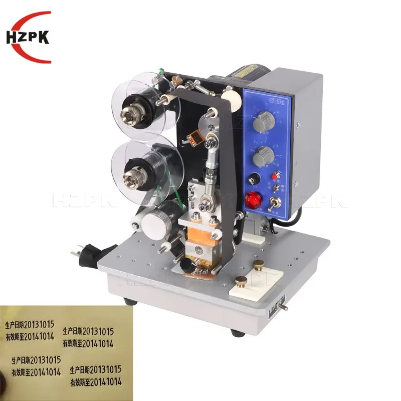HP-241B Semi Automatic Electric Bag Date Ribbon Coding Machine Printer for Plastic Bag Paper