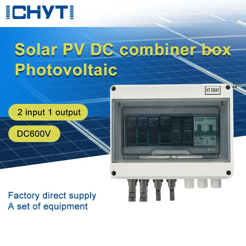 

Waterproof Outdoor Surface Mounted 2-in-1-out 600V IP65 Solar PV Surge Lightning Protection DC Distribution Box Combiner Box