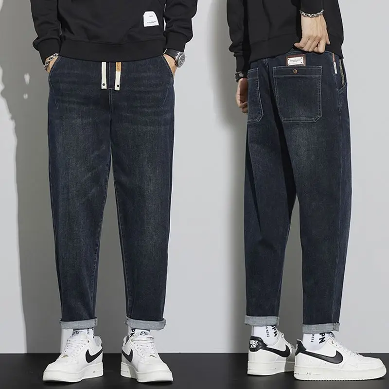 

Foufurieux Summer Thin Elastic Waist Drawstring Tapered Jeans Men Loose Casual Pants Trendy Stretch Casual Cropped Pants for Men