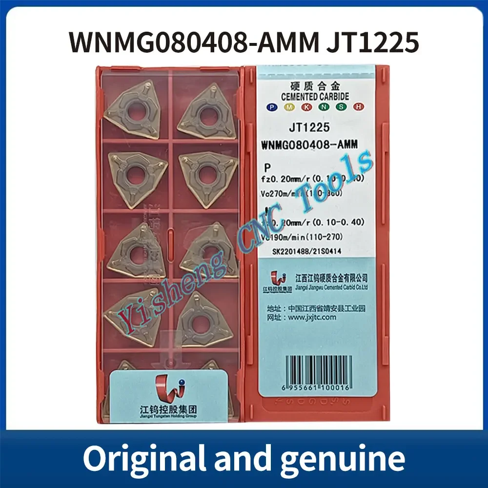 

JXTC Cutting Tools WNMG080404-GS/080404L-GC WNMG080408-AMM WNMG080408-GS/080408L-GC/080408R-GC JT4115/4125/4025/1225/1260