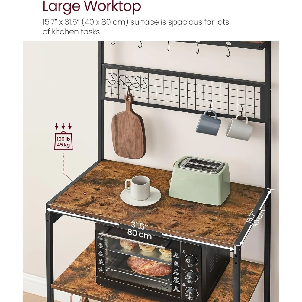 حامل قهوة مع رف قابل للتعديل، طول 31.5 بوصة، محطة شحن، 12 خطافًا، لوحة شبكية