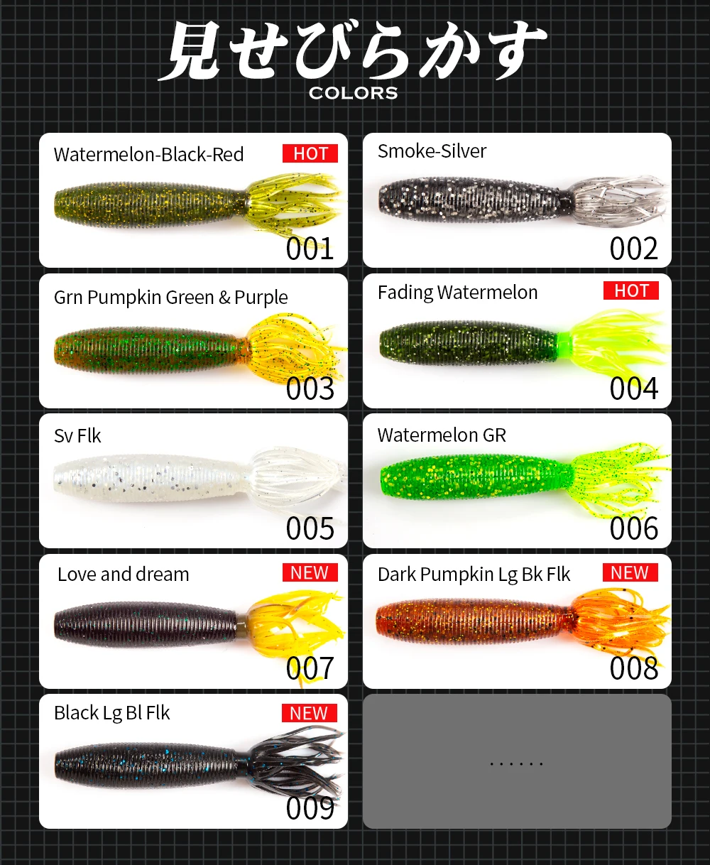 Hunthouse Fat Ika 100mm 10g Easy Shiner Shad Köder Weicher Angelköder Silikon Leurre Souple zum Angeln von Black Bass und Barsch LW233 – Detail 7
