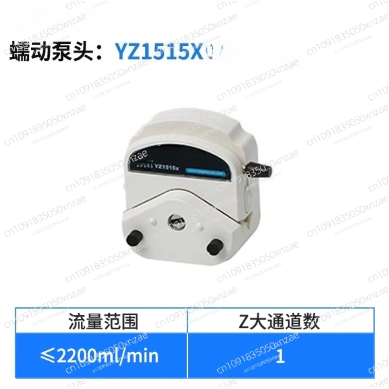 

Single pump head YZ1515X basic miniature gear pumps