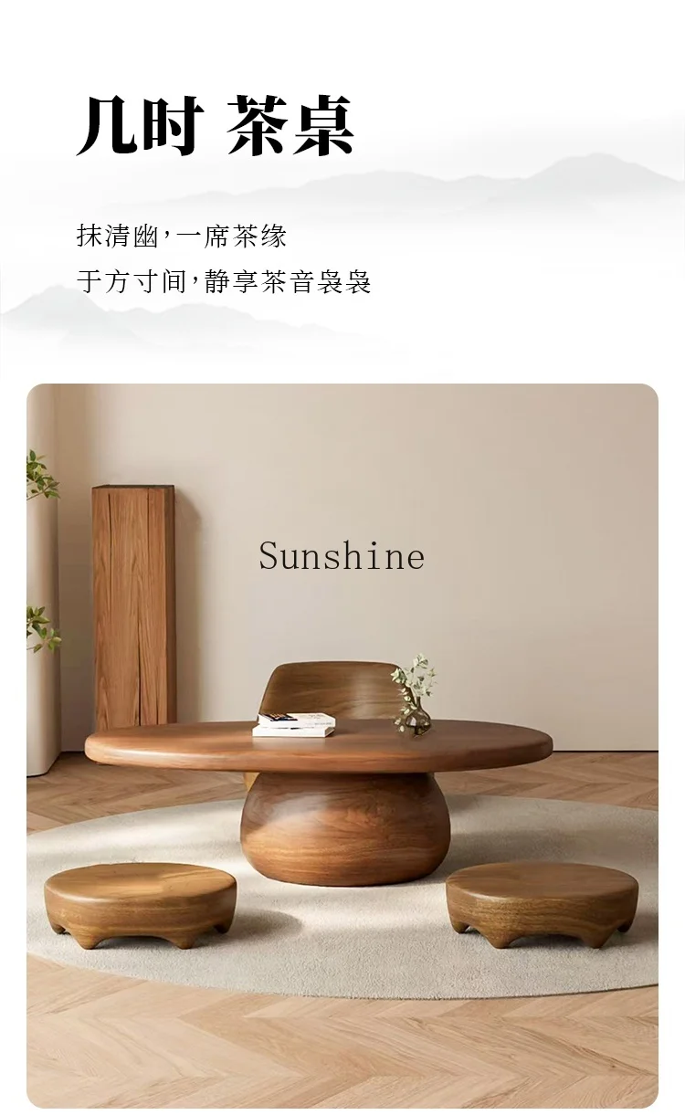 Wabi Sansan all solid wood retro oval coffee table living room home tea table