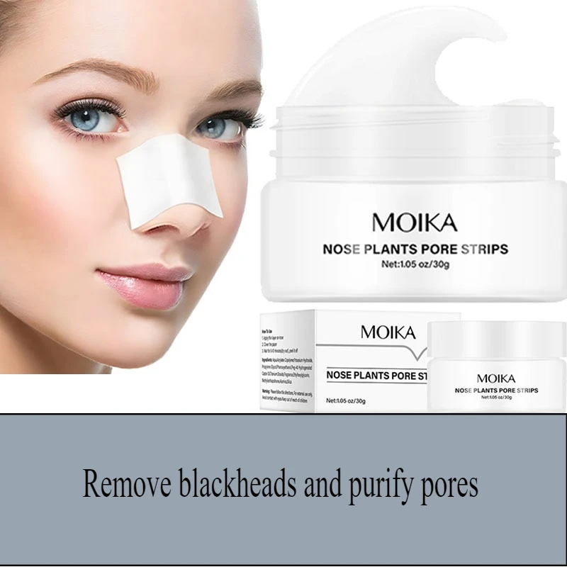 

Remove blackheads tear the nasal mask stick it to remove oil purify pores remove blackheads and shrink pores Skincare