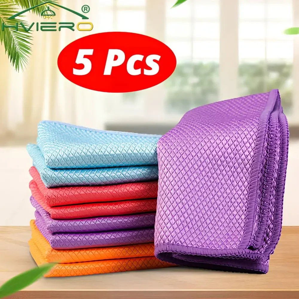 5Pcs Auto Fishscale Checker Cleaning Glass Watermark Free Cloth Thicken Kitchen Towel Absorbent Wipe Efficient Tool Scouring Pad