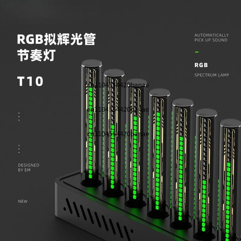 Retro quasi-glow tube tube music spectrum meter level pickup rhythm light desktop ornament