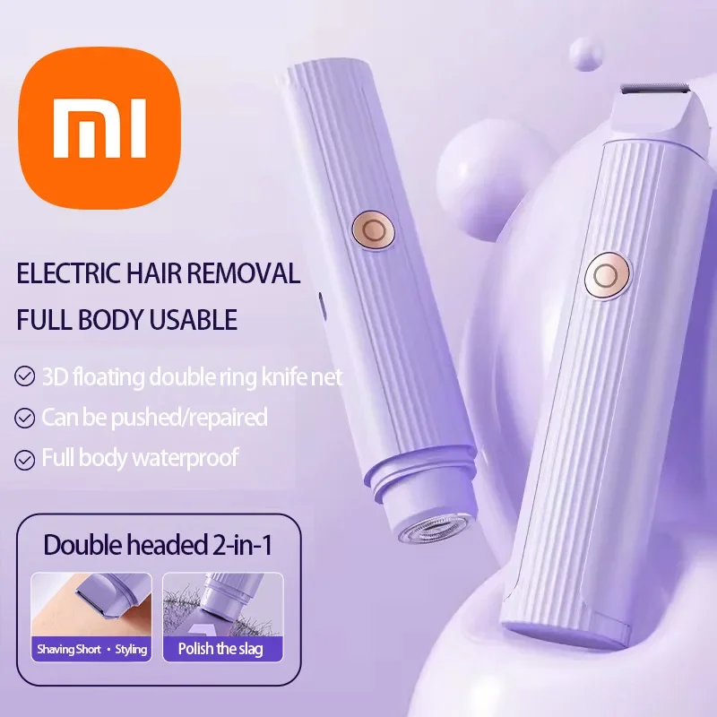 Xiaomi 2in1 электрическая бритва женская