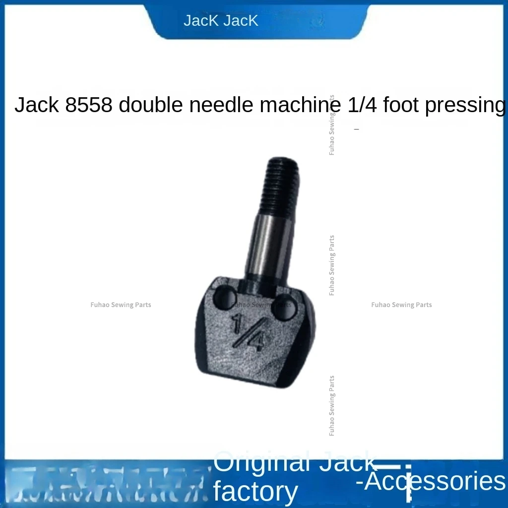 1 Stück original 1/4 Nähfuß Nadel platte Futter Hund Nadel futter für Jack Bruce 8558 8560 Doppeln adel Industrie Nähmaschine