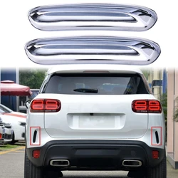 Car Rear Bumper Air Outlet Cover Rear Bumper Shade Cover For Citroen C5 Aircross 2017-2020