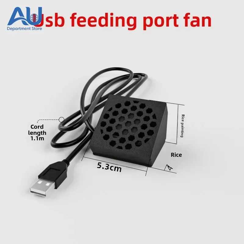 fish tank cooling fan cooling
