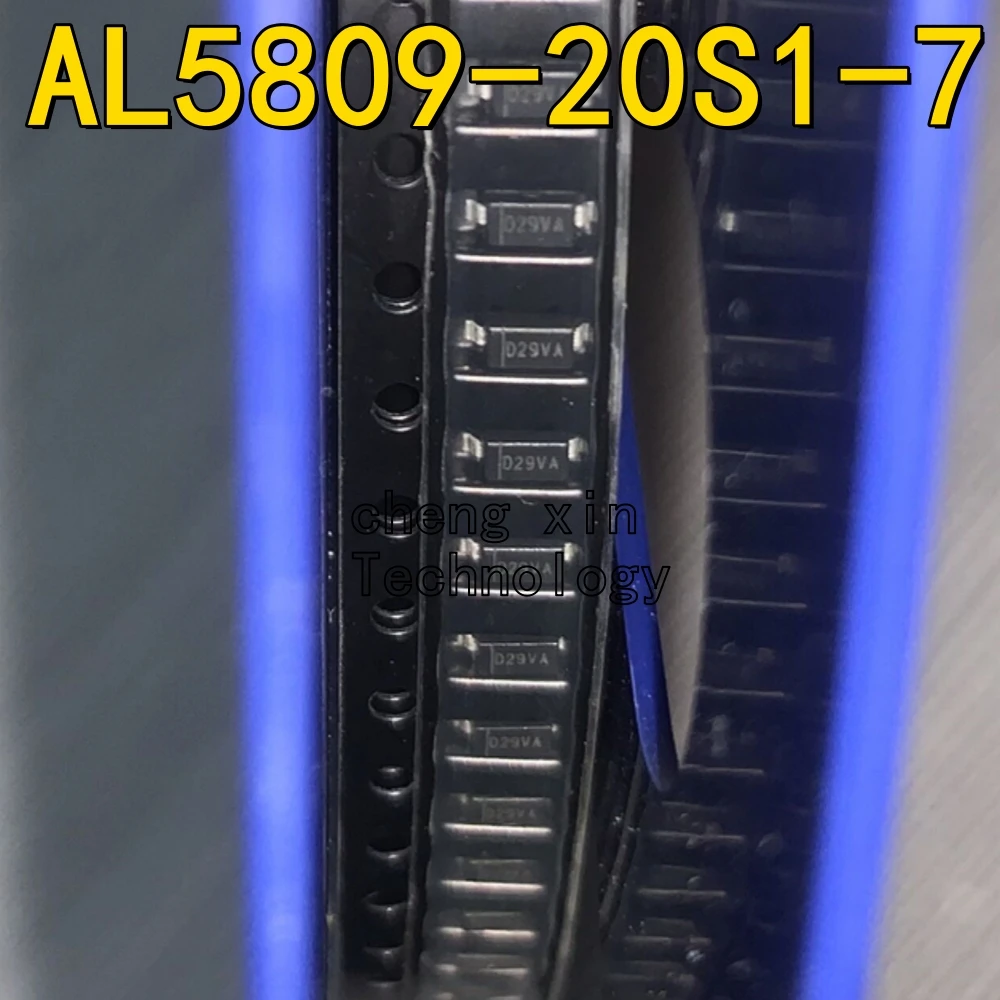 AL5809-20S1-7 20PCS…