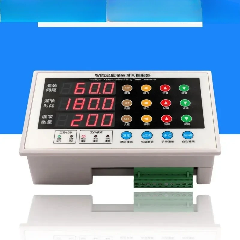 

Liquid Filling Machine Control Board Automatic Quantitative Laundry Liquid Cooking Oil Water Wine Juice Ingredient Controller