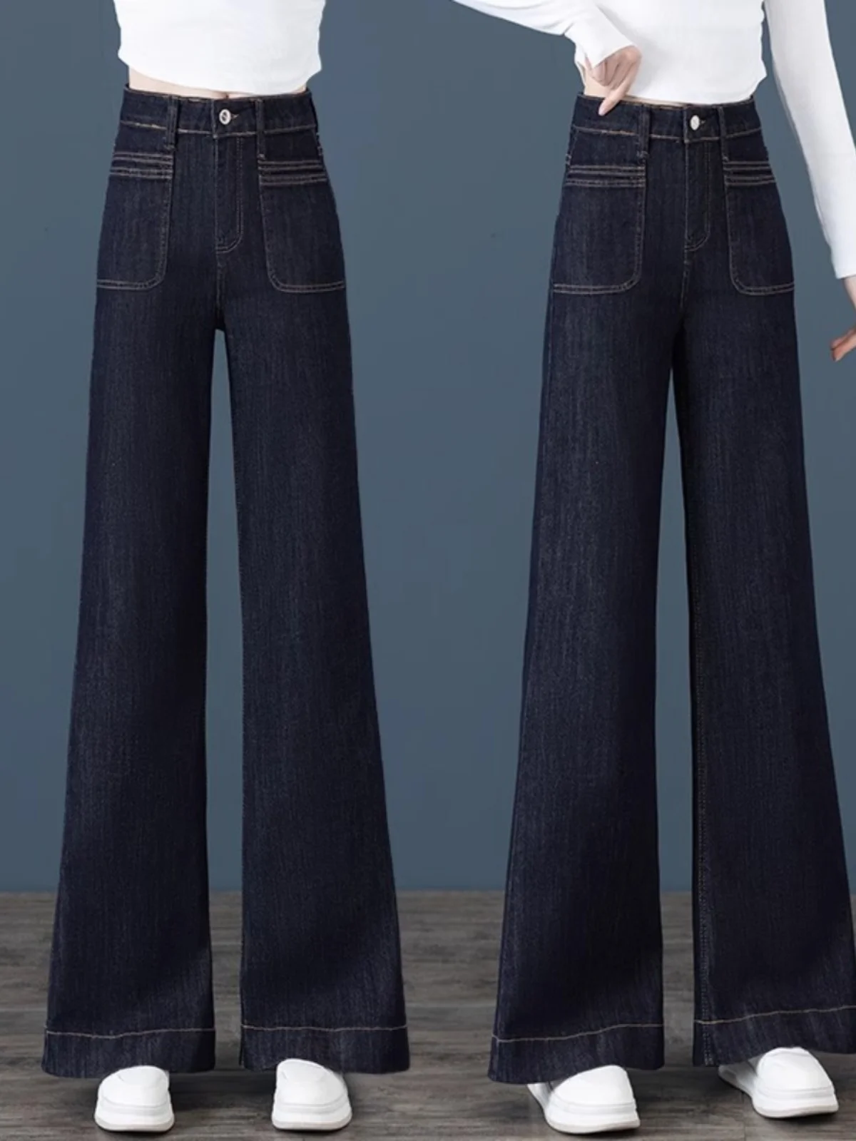 

Широкие джинсы с высокой талией, женские весенне-осенние новые утягивающие прямые расклешенные брюки длиной до пола, джинсовые брюки