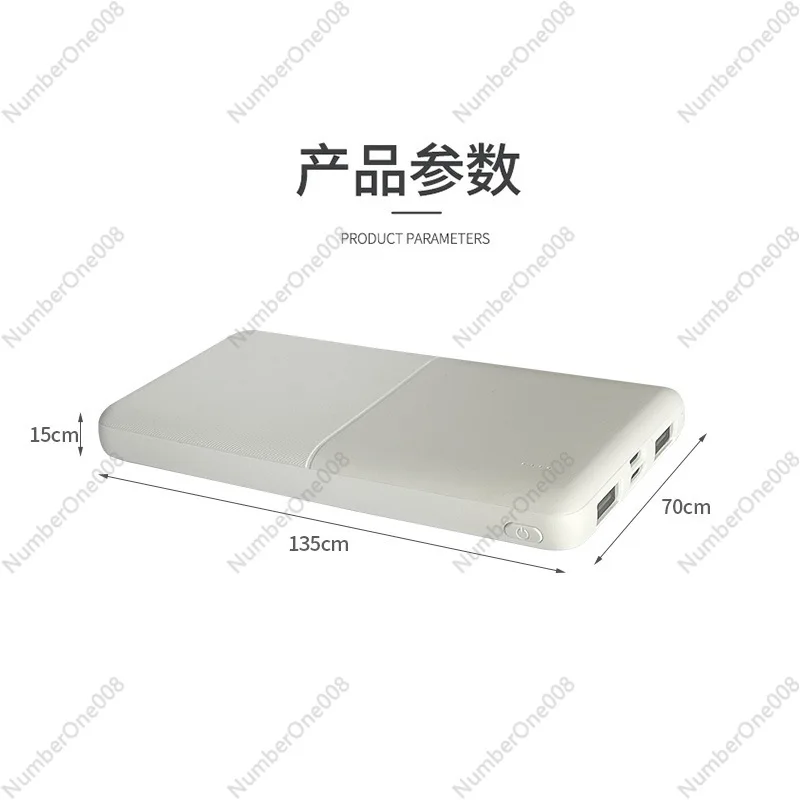 The mobile power supply is charged with an ultra-thin and small 10,000 mAh heating suit battery.