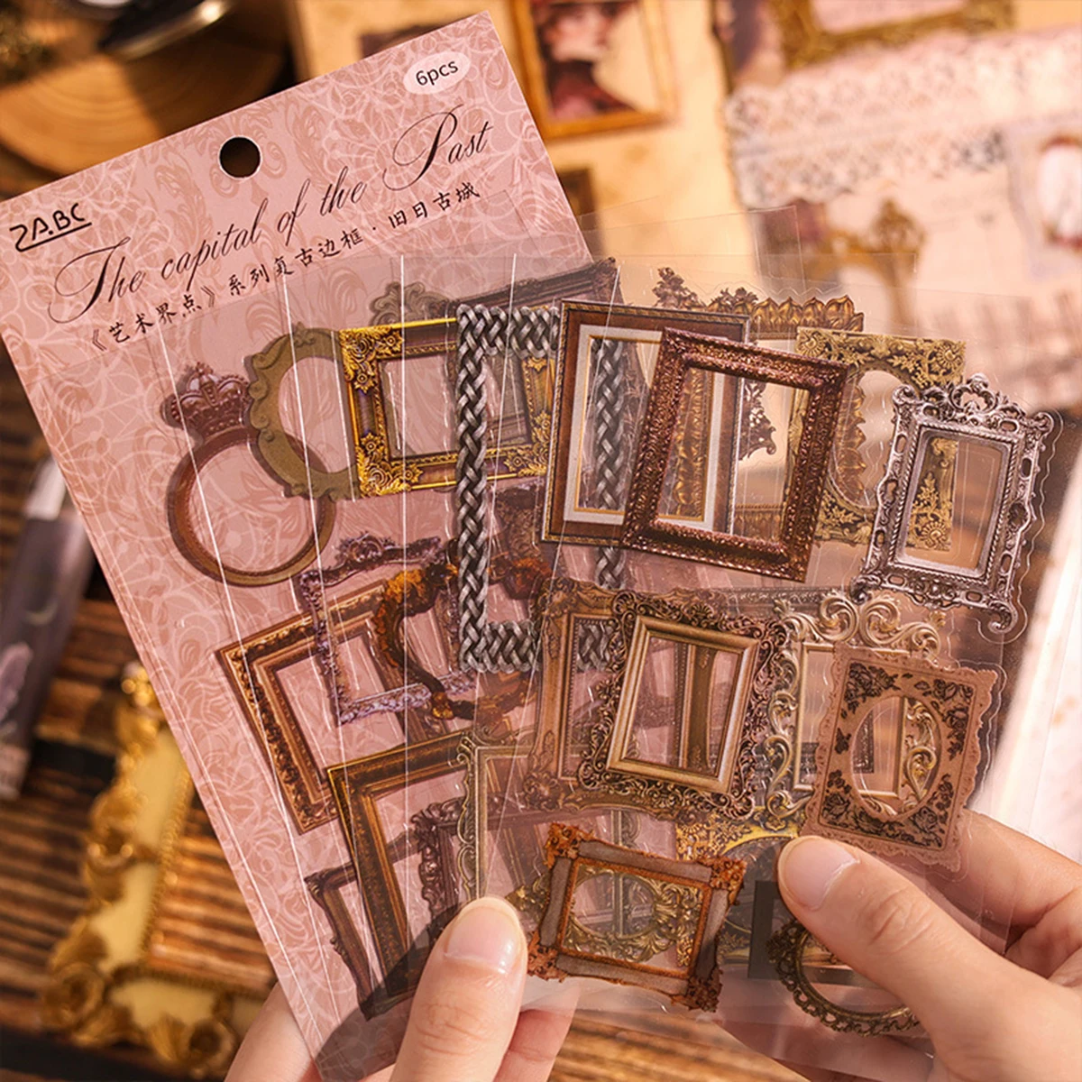 6 unids/set de pegatinas con patrón de borde vintage por paquete, adecuadas para álbumes de recortes y materiales de decoración de álbumes