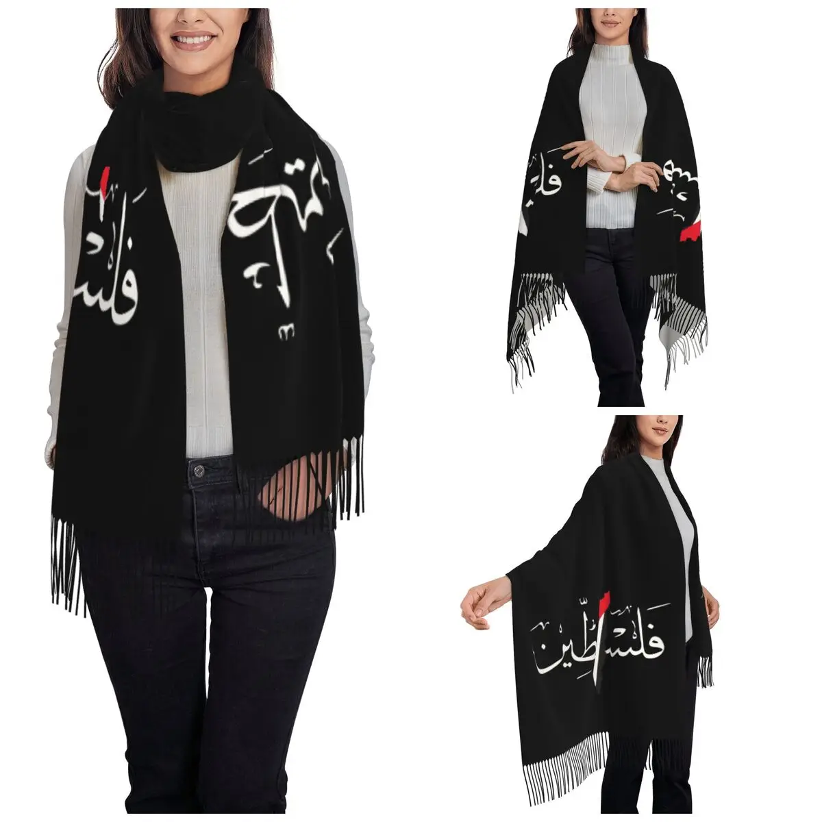 Palestine Flag Scarf for Womens Winter Fall Pashmina Shawl Wrap Palestinian Long Shawl Scarf Lightweight