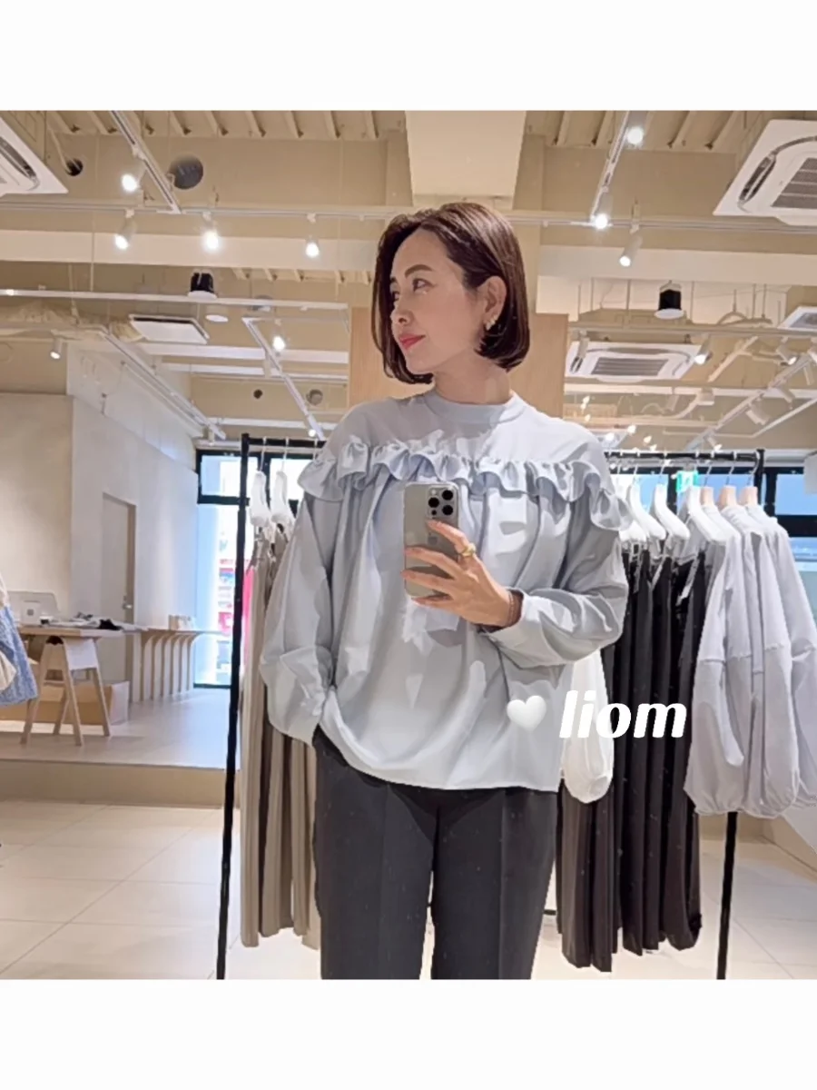 Japonais élégant rétro col montant à volants épissage à manches longues ample polyvalent tempérament banlieue chemise Blouses femmes printemps