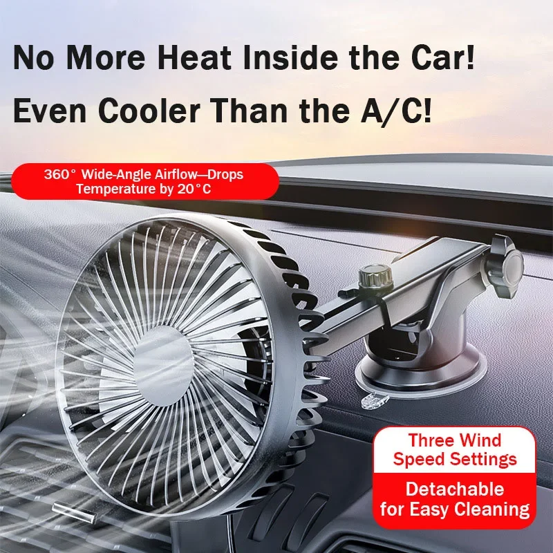 

Portable Suction Cup Car Fan 12V-24V Large Wind Three Speed Control Light USB Interface 360 Degree 5W Automotive Cooling Fan