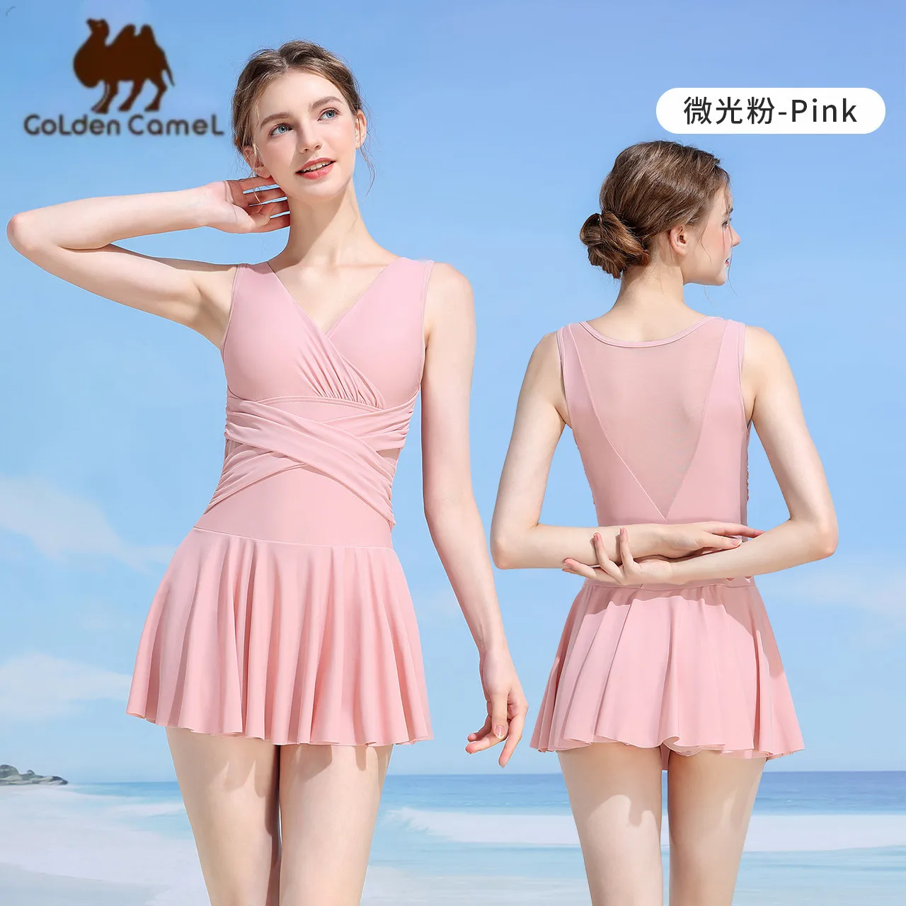 

GOLDEN CAMEL цельный женский купальник, лето 2023, сексуальный купальник, прикрывающий живот, купальный костюм, женский морской размер пульса